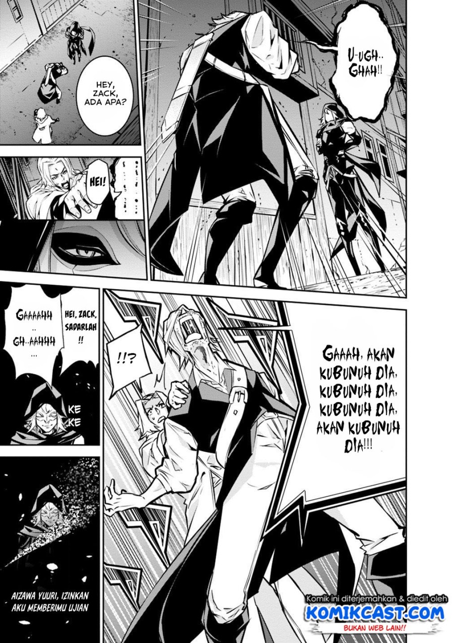 Shijou Saikyou no Mahou Kenshi, F Rank Boukensha ni Tensei Suru ~ Kensei to Matei, 2 Tsu no Zense omotta Otoko no Eiyuutan Chapter 16 Gambar 6