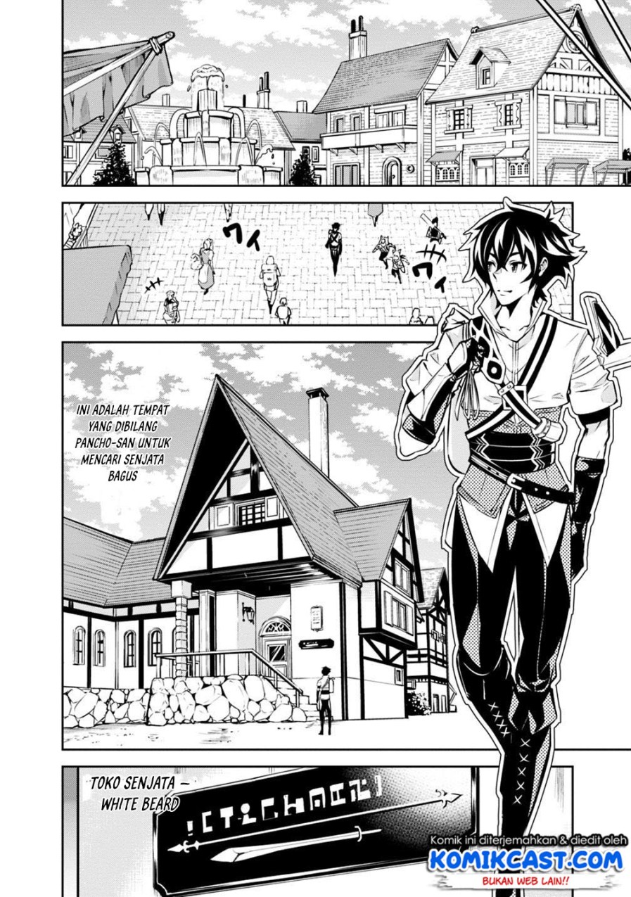 Shijou Saikyou no Mahou Kenshi, F Rank Boukensha ni Tensei Suru ~ Kensei to Matei, 2 Tsu no Zense omotta Otoko no Eiyuutan Chapter 16 Gambar 7