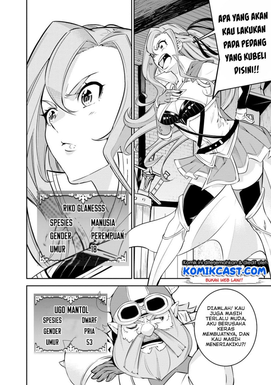 Shijou Saikyou no Mahou Kenshi, F Rank Boukensha ni Tensei Suru ~ Kensei to Matei, 2 Tsu no Zense omotta Otoko no Eiyuutan Chapter 16 Gambar 9