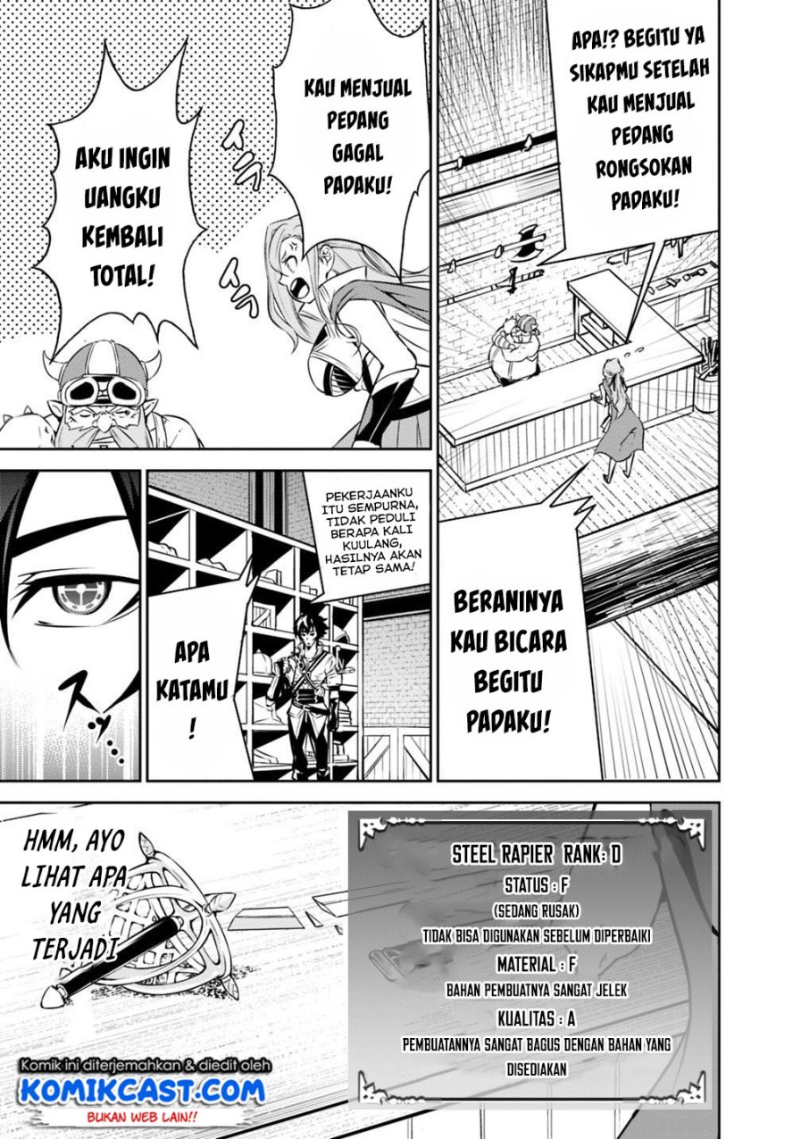 Shijou Saikyou no Mahou Kenshi, F Rank Boukensha ni Tensei Suru ~ Kensei to Matei, 2 Tsu no Zense omotta Otoko no Eiyuutan Chapter 16 Gambar 10