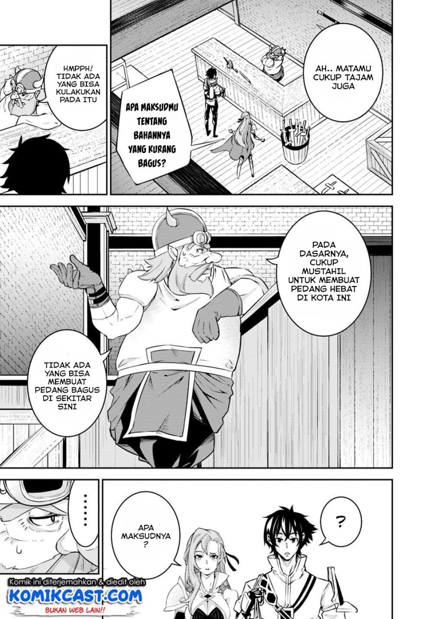 Shijou Saikyou no Mahou Kenshi, F Rank Boukensha ni Tensei Suru ~ Kensei to Matei, 2 Tsu no Zense omotta Otoko no Eiyuutan Chapter 16 Gambar 12