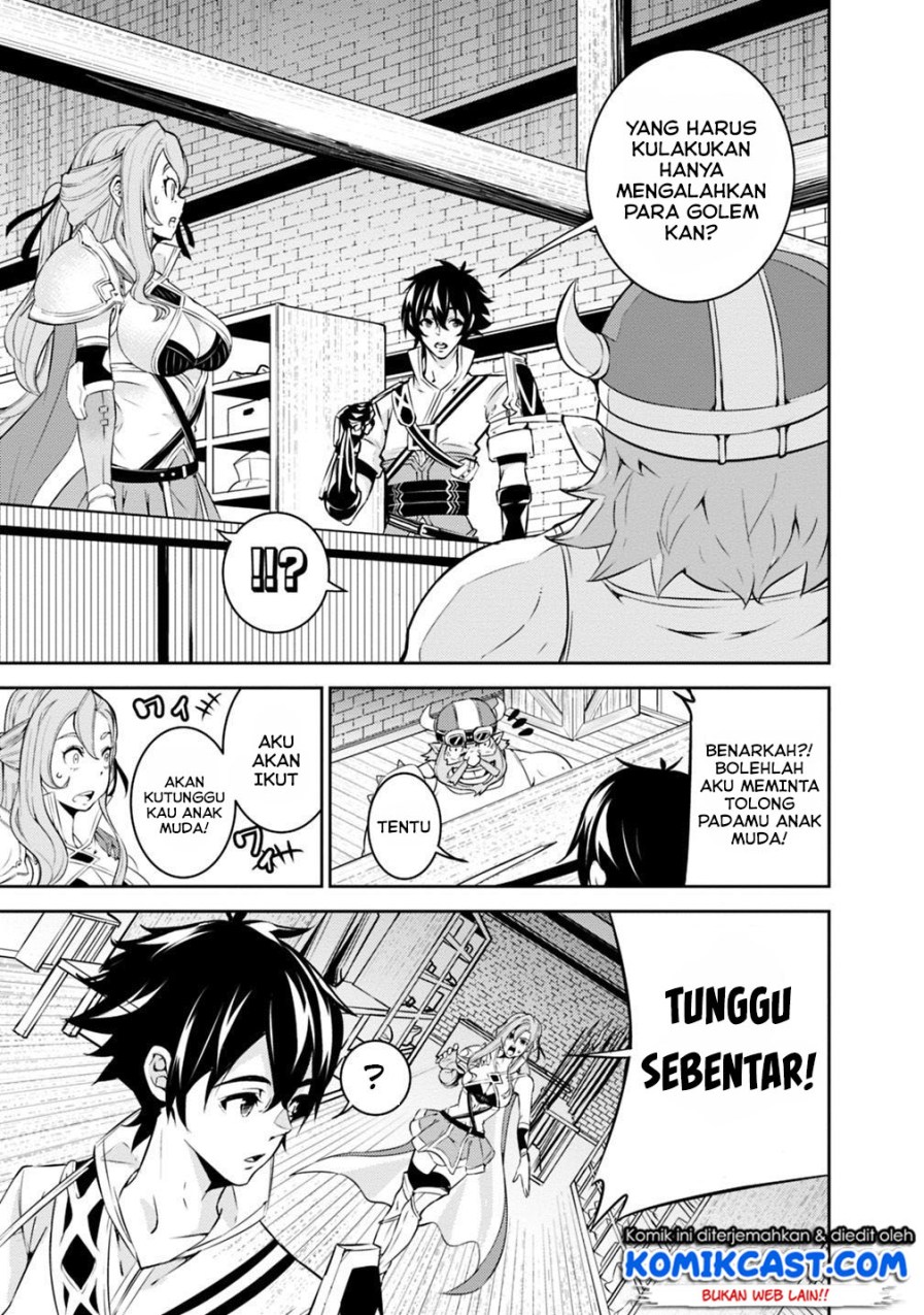 Shijou Saikyou no Mahou Kenshi, F Rank Boukensha ni Tensei Suru ~ Kensei to Matei, 2 Tsu no Zense omotta Otoko no Eiyuutan Chapter 16 Gambar 14