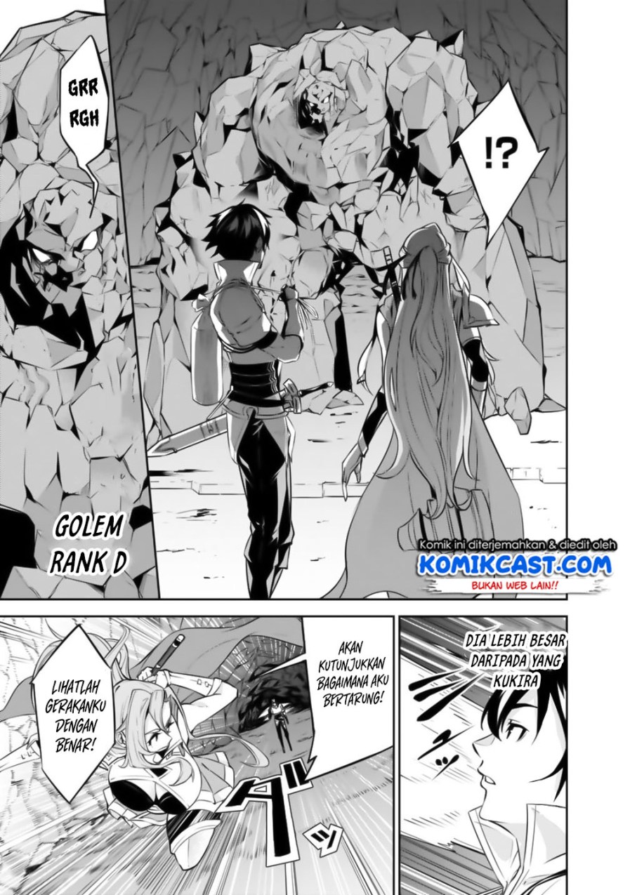 Shijou Saikyou no Mahou Kenshi, F Rank Boukensha ni Tensei Suru ~ Kensei to Matei, 2 Tsu no Zense omotta Otoko no Eiyuutan Chapter 17 Gambar 6