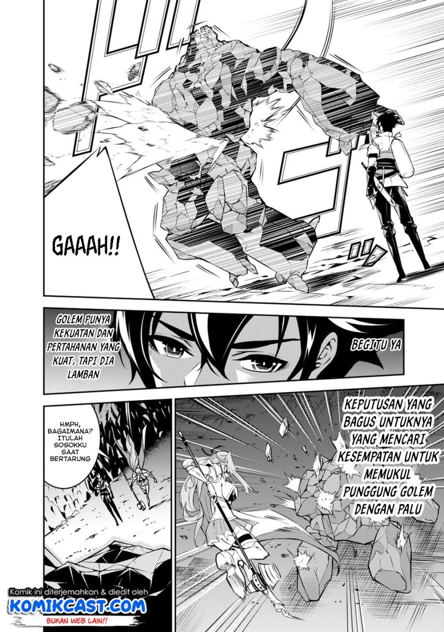 Shijou Saikyou no Mahou Kenshi, F Rank Boukensha ni Tensei Suru ~ Kensei to Matei, 2 Tsu no Zense omotta Otoko no Eiyuutan Chapter 17 Gambar 9