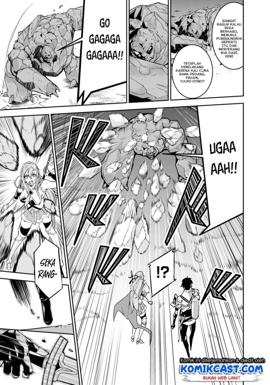 Shijou Saikyou no Mahou Kenshi, F Rank Boukensha ni Tensei Suru ~ Kensei to Matei, 2 Tsu no Zense omotta Otoko no Eiyuutan Chapter 17 Gambar 10