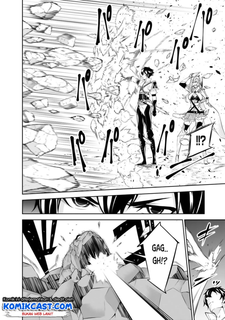 Shijou Saikyou no Mahou Kenshi, F Rank Boukensha ni Tensei Suru ~ Kensei to Matei, 2 Tsu no Zense omotta Otoko no Eiyuutan Chapter 17 Gambar 11