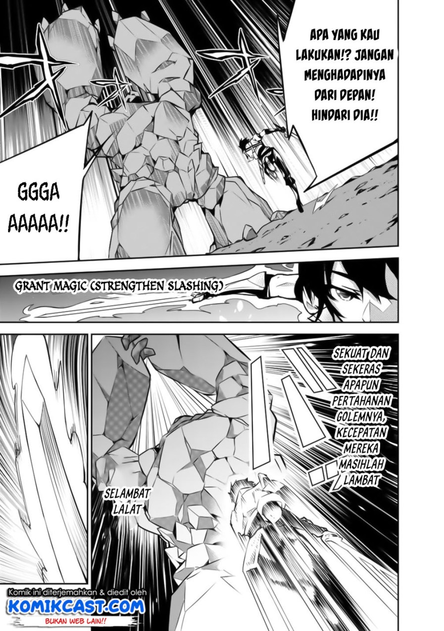 Shijou Saikyou no Mahou Kenshi, F Rank Boukensha ni Tensei Suru ~ Kensei to Matei, 2 Tsu no Zense omotta Otoko no Eiyuutan Chapter 17 Gambar 14