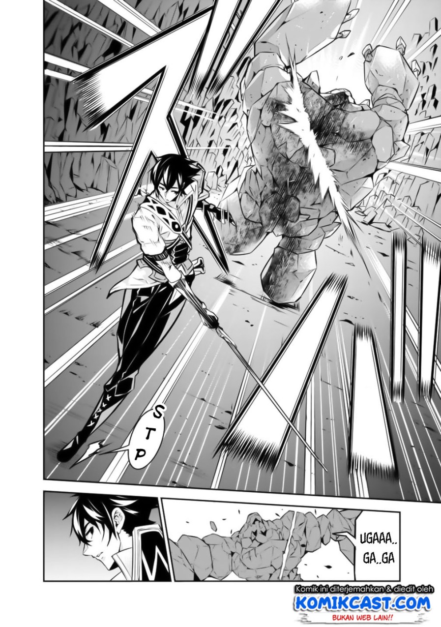 Shijou Saikyou no Mahou Kenshi, F Rank Boukensha ni Tensei Suru ~ Kensei to Matei, 2 Tsu no Zense omotta Otoko no Eiyuutan Chapter 17 Gambar 15