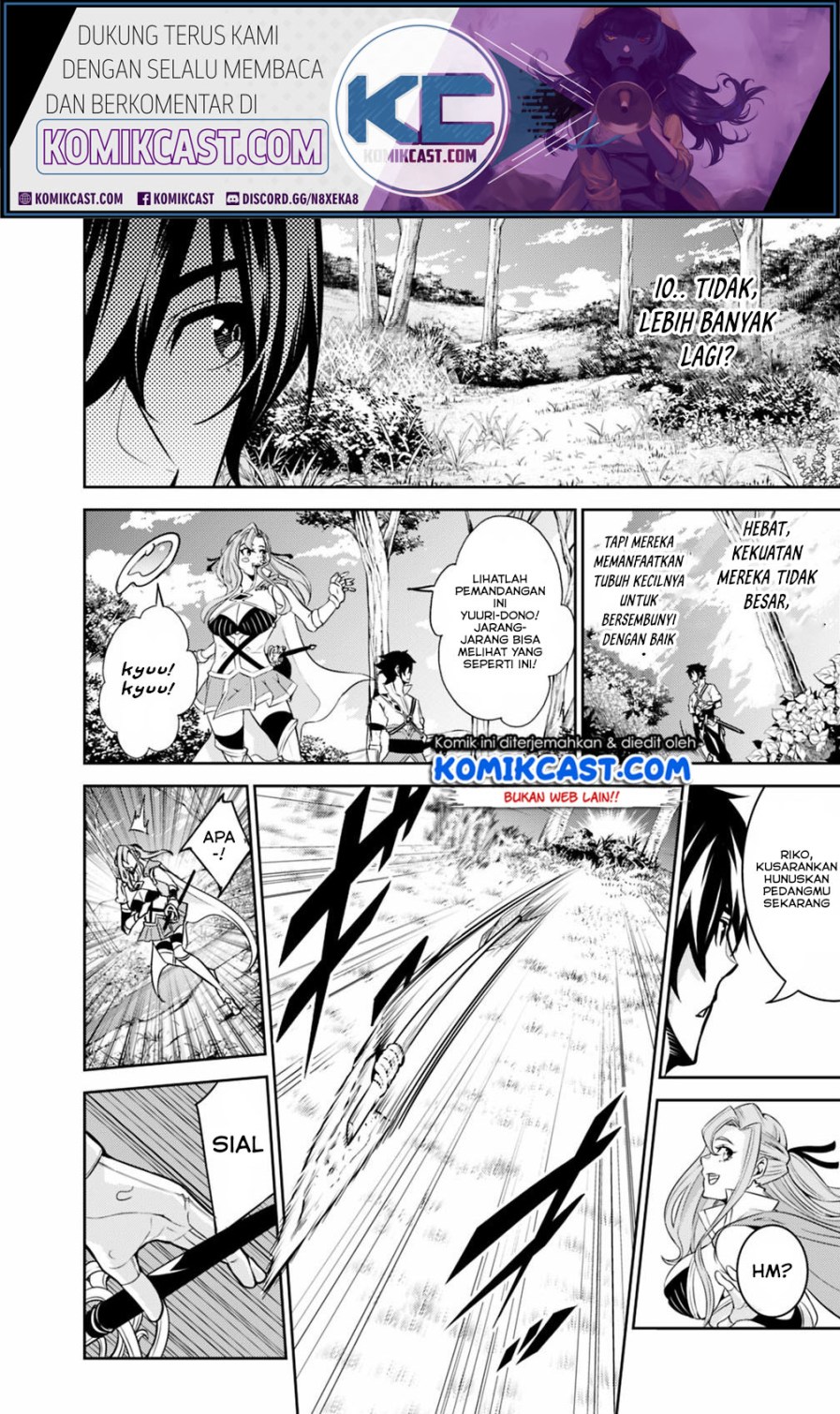 Shijou Saikyou no Mahou Kenshi, F Rank Boukensha ni Tensei Suru ~ Kensei to Matei, 2 Tsu no Zense omotta Otoko no Eiyuutan Chapter 22 Gambar 7