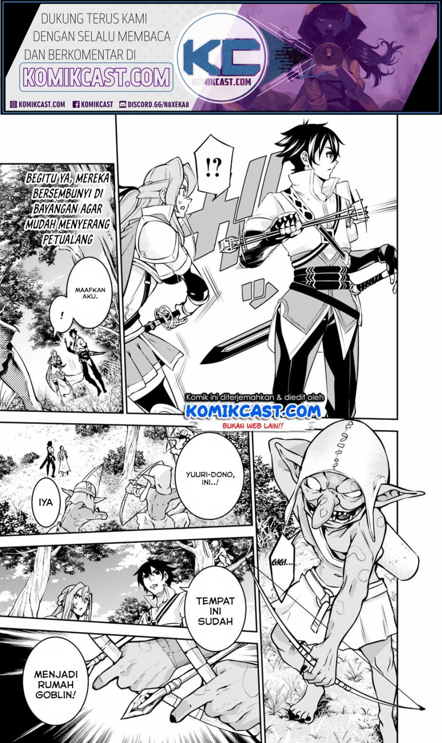 Shijou Saikyou no Mahou Kenshi, F Rank Boukensha ni Tensei Suru ~ Kensei to Matei, 2 Tsu no Zense omotta Otoko no Eiyuutan Chapter 22 Gambar 8