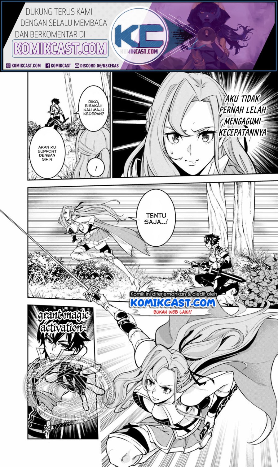 Shijou Saikyou no Mahou Kenshi, F Rank Boukensha ni Tensei Suru ~ Kensei to Matei, 2 Tsu no Zense omotta Otoko no Eiyuutan Chapter 22 Gambar 11