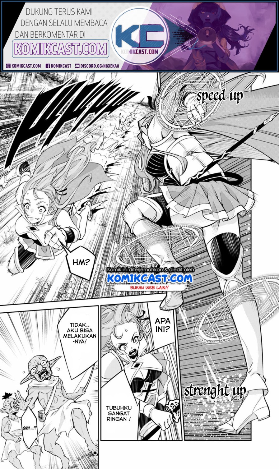 Shijou Saikyou no Mahou Kenshi, F Rank Boukensha ni Tensei Suru ~ Kensei to Matei, 2 Tsu no Zense omotta Otoko no Eiyuutan Chapter 22 Gambar 12