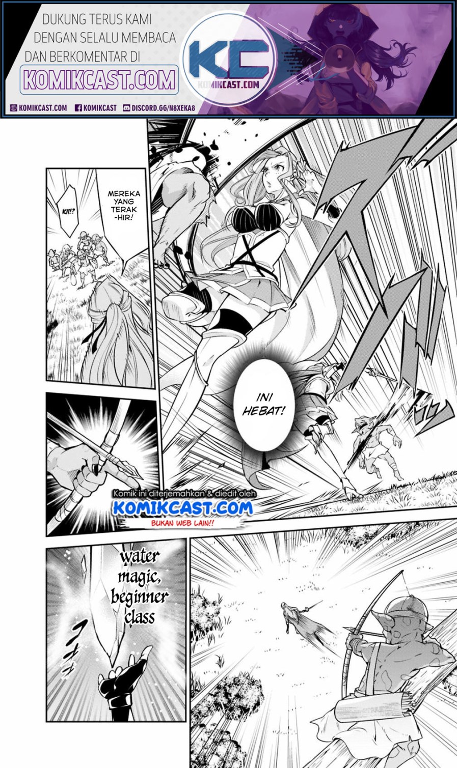 Shijou Saikyou no Mahou Kenshi, F Rank Boukensha ni Tensei Suru ~ Kensei to Matei, 2 Tsu no Zense omotta Otoko no Eiyuutan Chapter 22 Gambar 14