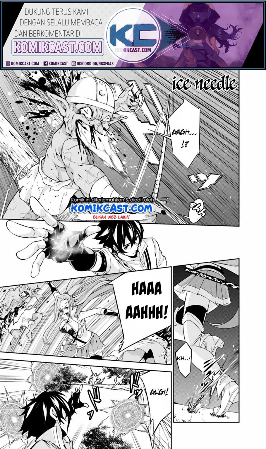 Shijou Saikyou no Mahou Kenshi, F Rank Boukensha ni Tensei Suru ~ Kensei to Matei, 2 Tsu no Zense omotta Otoko no Eiyuutan Chapter 22 Gambar 15