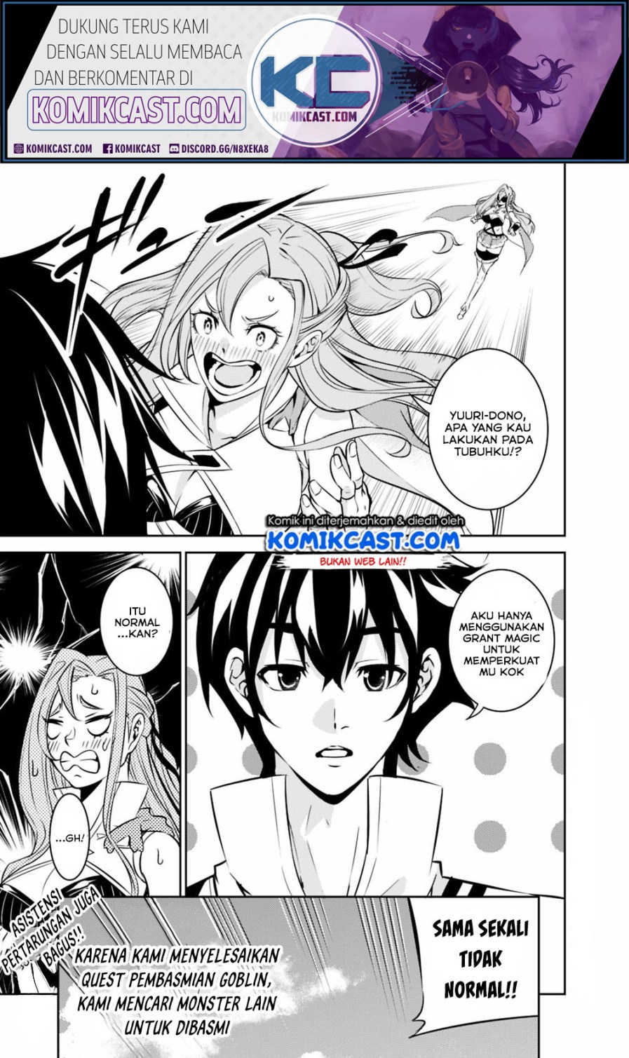 Shijou Saikyou no Mahou Kenshi, F Rank Boukensha ni Tensei Suru ~ Kensei to Matei, 2 Tsu no Zense omotta Otoko no Eiyuutan Chapter 22 Gambar 17