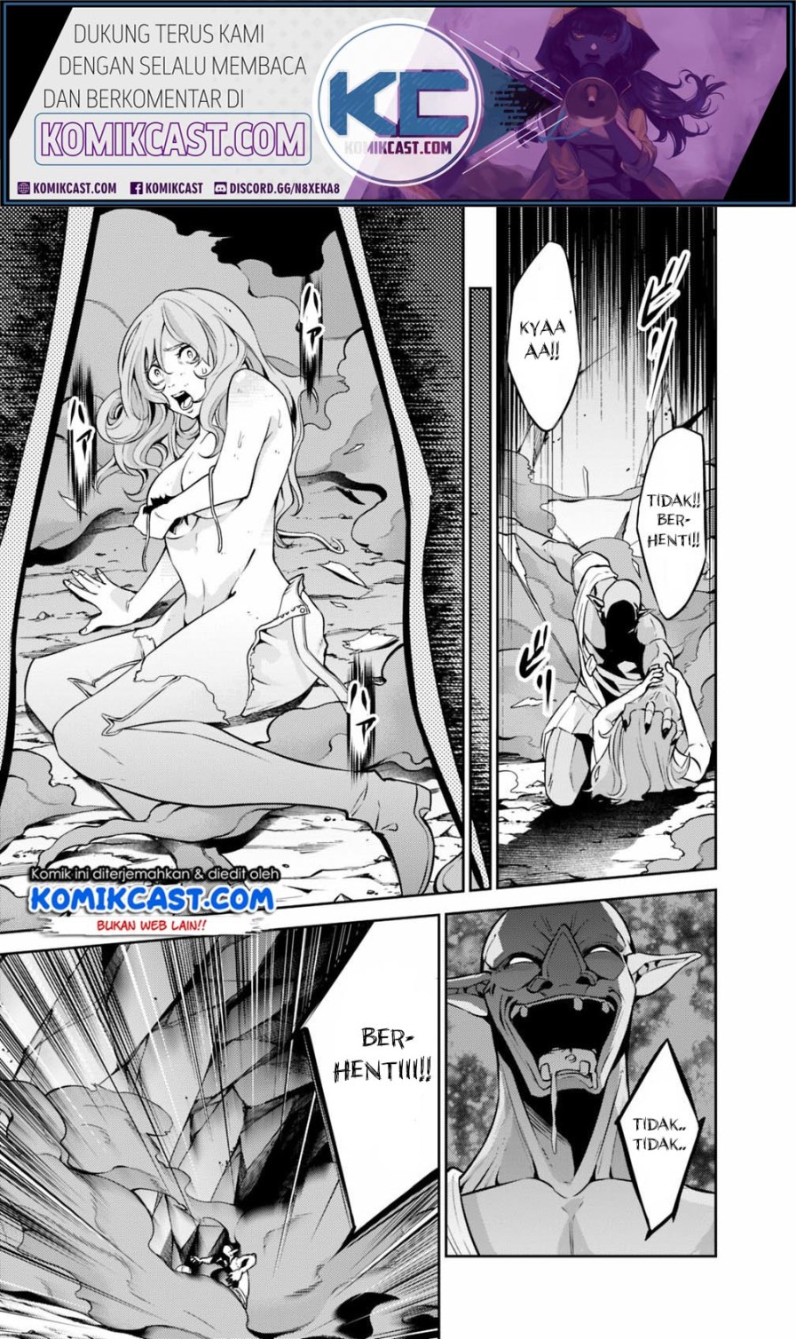 Shijou Saikyou no Mahou Kenshi, F Rank Boukensha ni Tensei Suru ~ Kensei to Matei, 2 Tsu no Zense omotta Otoko no Eiyuutan Chapter 25 Gambar 4