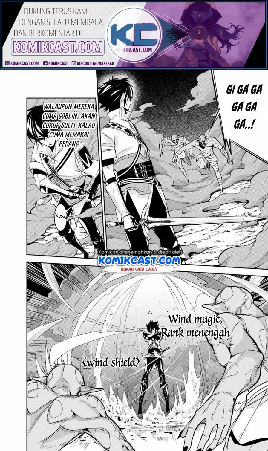 Shijou Saikyou no Mahou Kenshi, F Rank Boukensha ni Tensei Suru ~ Kensei to Matei, 2 Tsu no Zense omotta Otoko no Eiyuutan Chapter 25 Gambar 7