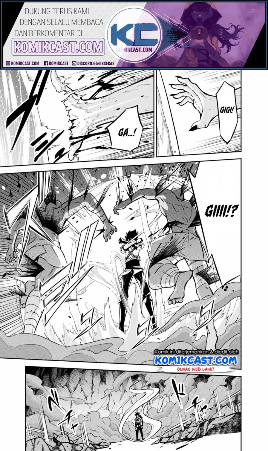 Shijou Saikyou no Mahou Kenshi, F Rank Boukensha ni Tensei Suru ~ Kensei to Matei, 2 Tsu no Zense omotta Otoko no Eiyuutan Chapter 25 Gambar 8