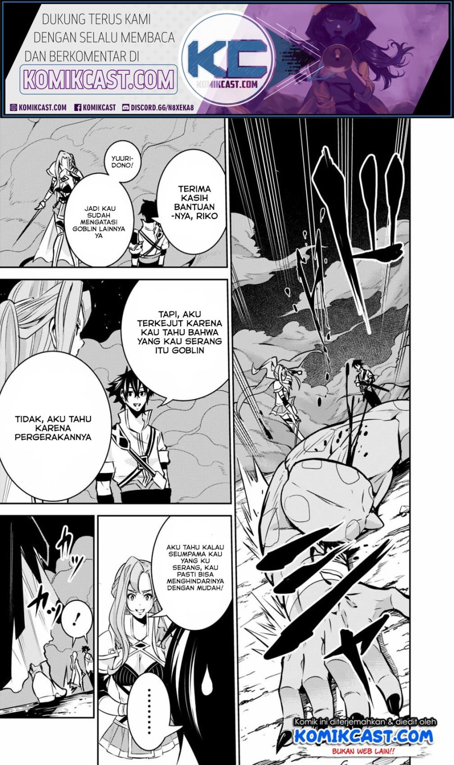 Shijou Saikyou no Mahou Kenshi, F Rank Boukensha ni Tensei Suru ~ Kensei to Matei, 2 Tsu no Zense omotta Otoko no Eiyuutan Chapter 25 Gambar 10