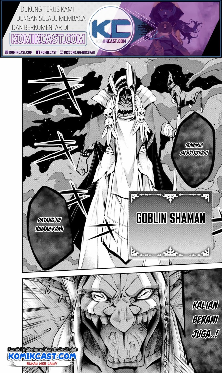 Shijou Saikyou no Mahou Kenshi, F Rank Boukensha ni Tensei Suru ~ Kensei to Matei, 2 Tsu no Zense omotta Otoko no Eiyuutan Chapter 25 Gambar 11