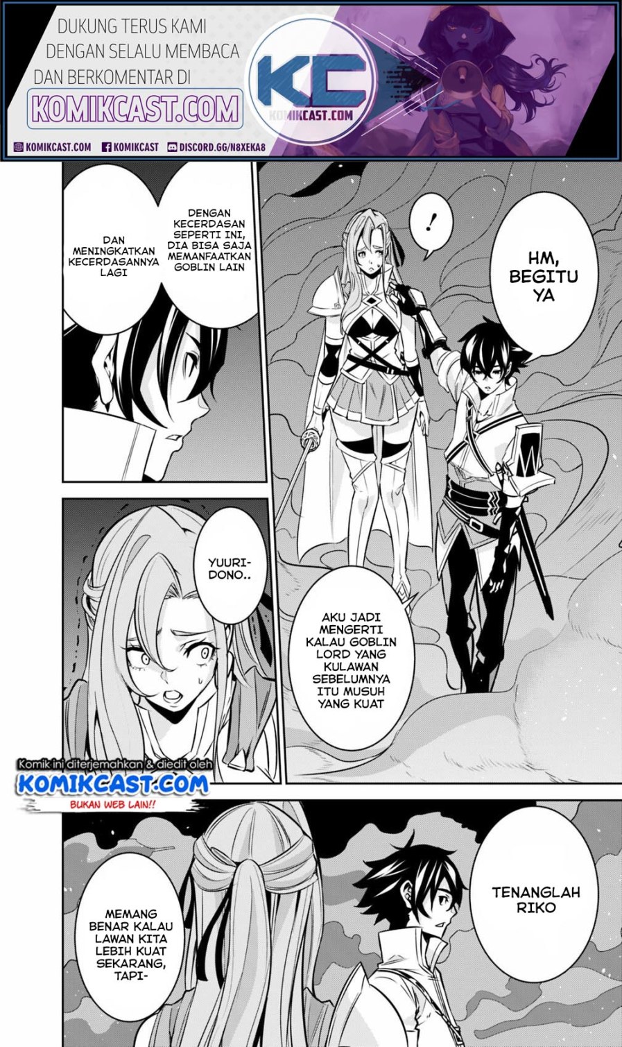 Shijou Saikyou no Mahou Kenshi, F Rank Boukensha ni Tensei Suru ~ Kensei to Matei, 2 Tsu no Zense omotta Otoko no Eiyuutan Chapter 25 Gambar 13