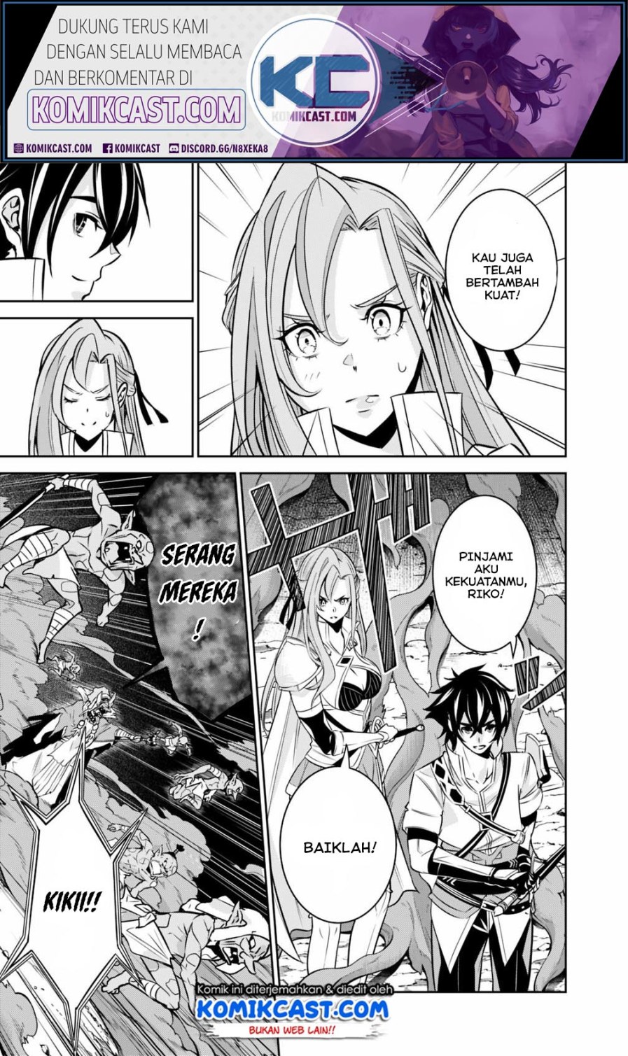 Shijou Saikyou no Mahou Kenshi, F Rank Boukensha ni Tensei Suru ~ Kensei to Matei, 2 Tsu no Zense omotta Otoko no Eiyuutan Chapter 25 Gambar 14