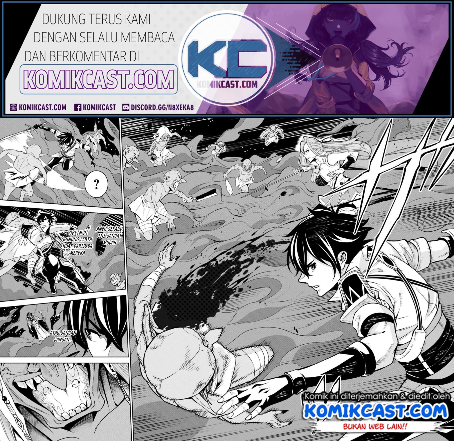 Shijou Saikyou no Mahou Kenshi, F Rank Boukensha ni Tensei Suru ~ Kensei to Matei, 2 Tsu no Zense omotta Otoko no Eiyuutan Chapter 25 Gambar 15