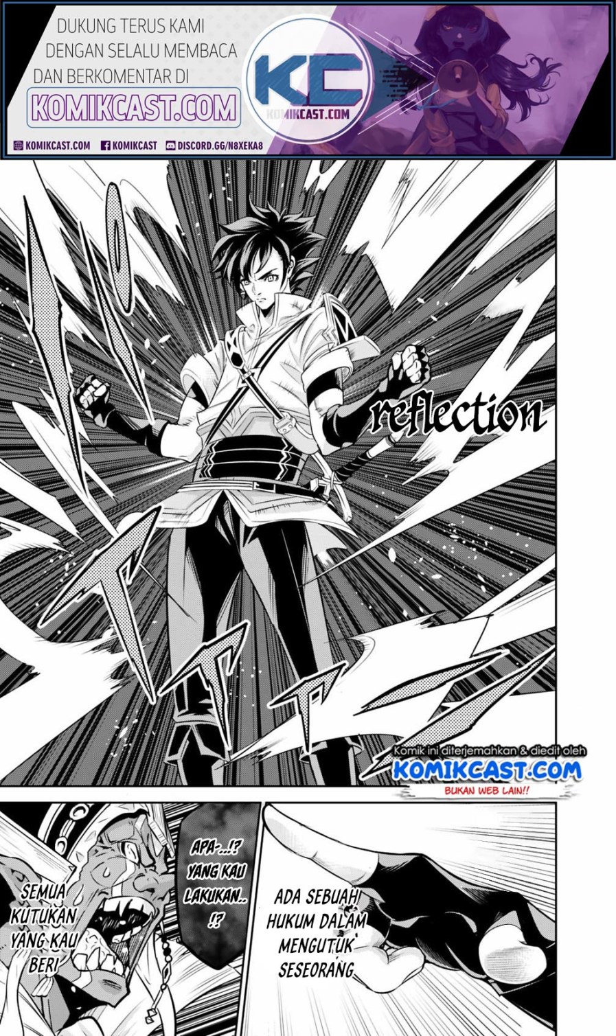 Shijou Saikyou no Mahou Kenshi, F Rank Boukensha ni Tensei Suru ~ Kensei to Matei, 2 Tsu no Zense omotta Otoko no Eiyuutan Chapter 25 Gambar 21