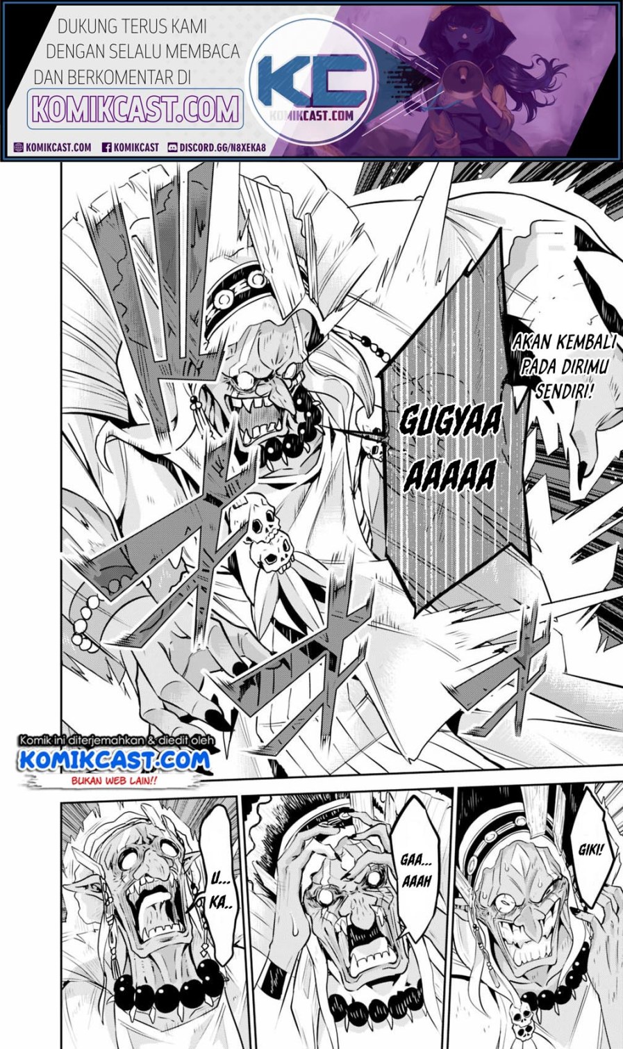 Shijou Saikyou no Mahou Kenshi, F Rank Boukensha ni Tensei Suru ~ Kensei to Matei, 2 Tsu no Zense omotta Otoko no Eiyuutan Chapter 25 Gambar 22