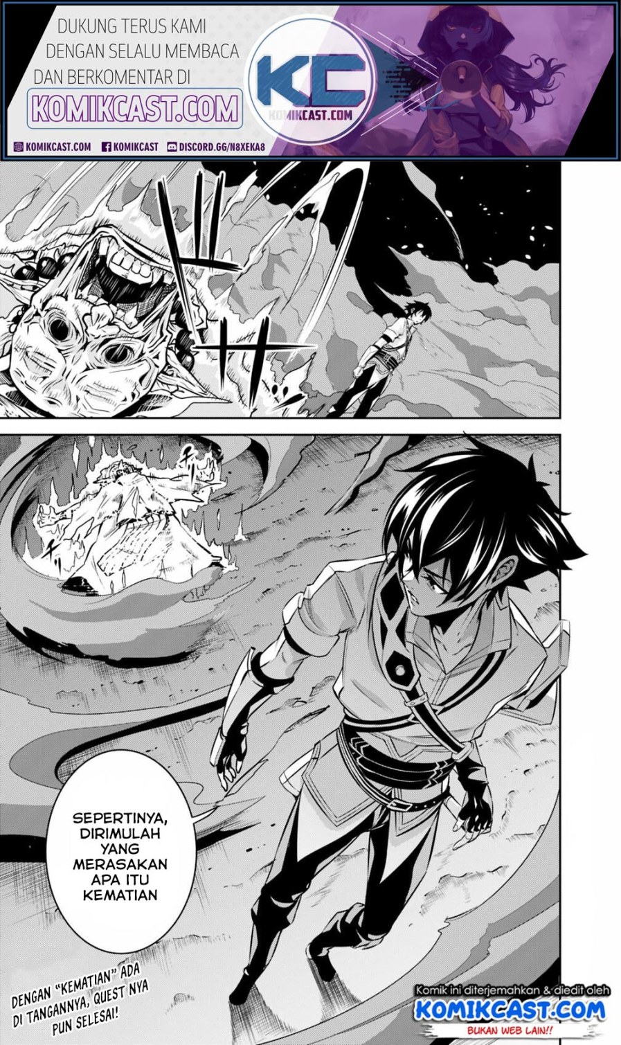 Shijou Saikyou no Mahou Kenshi, F Rank Boukensha ni Tensei Suru ~ Kensei to Matei, 2 Tsu no Zense omotta Otoko no Eiyuutan Chapter 25 Gambar 23