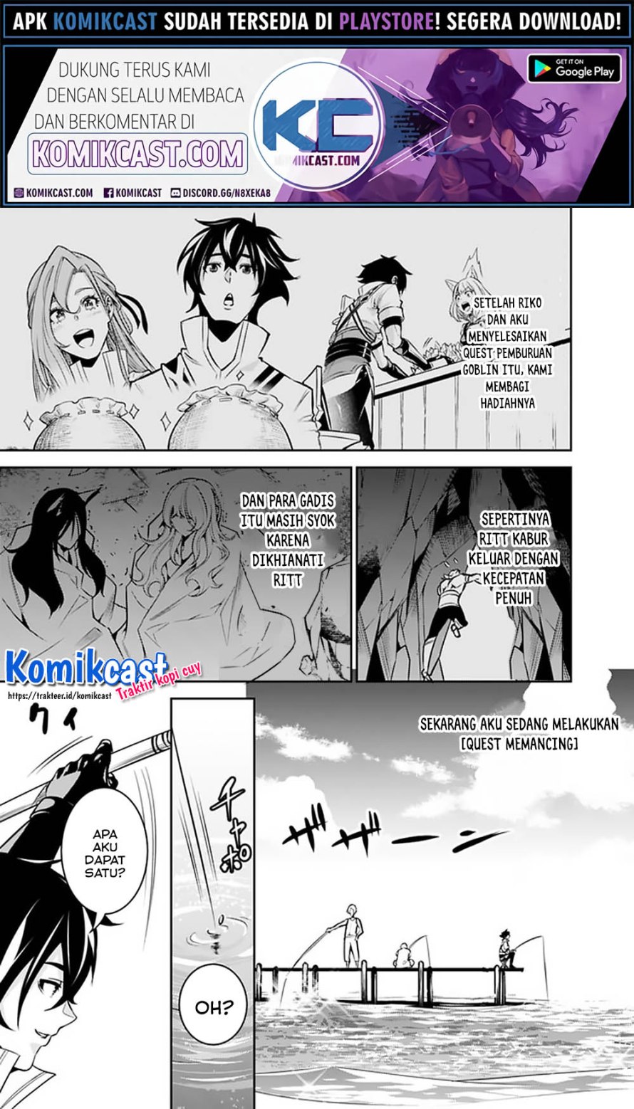 Shijou Saikyou no Mahou Kenshi, F Rank Boukensha ni Tensei Suru ~ Kensei to Matei, 2 Tsu no Zense omotta Otoko no Eiyuutan Chapter 26 Gambar 4
