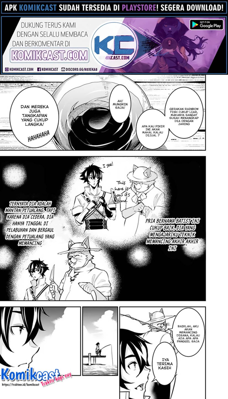 Shijou Saikyou no Mahou Kenshi, F Rank Boukensha ni Tensei Suru ~ Kensei to Matei, 2 Tsu no Zense omotta Otoko no Eiyuutan Chapter 26 Gambar 6