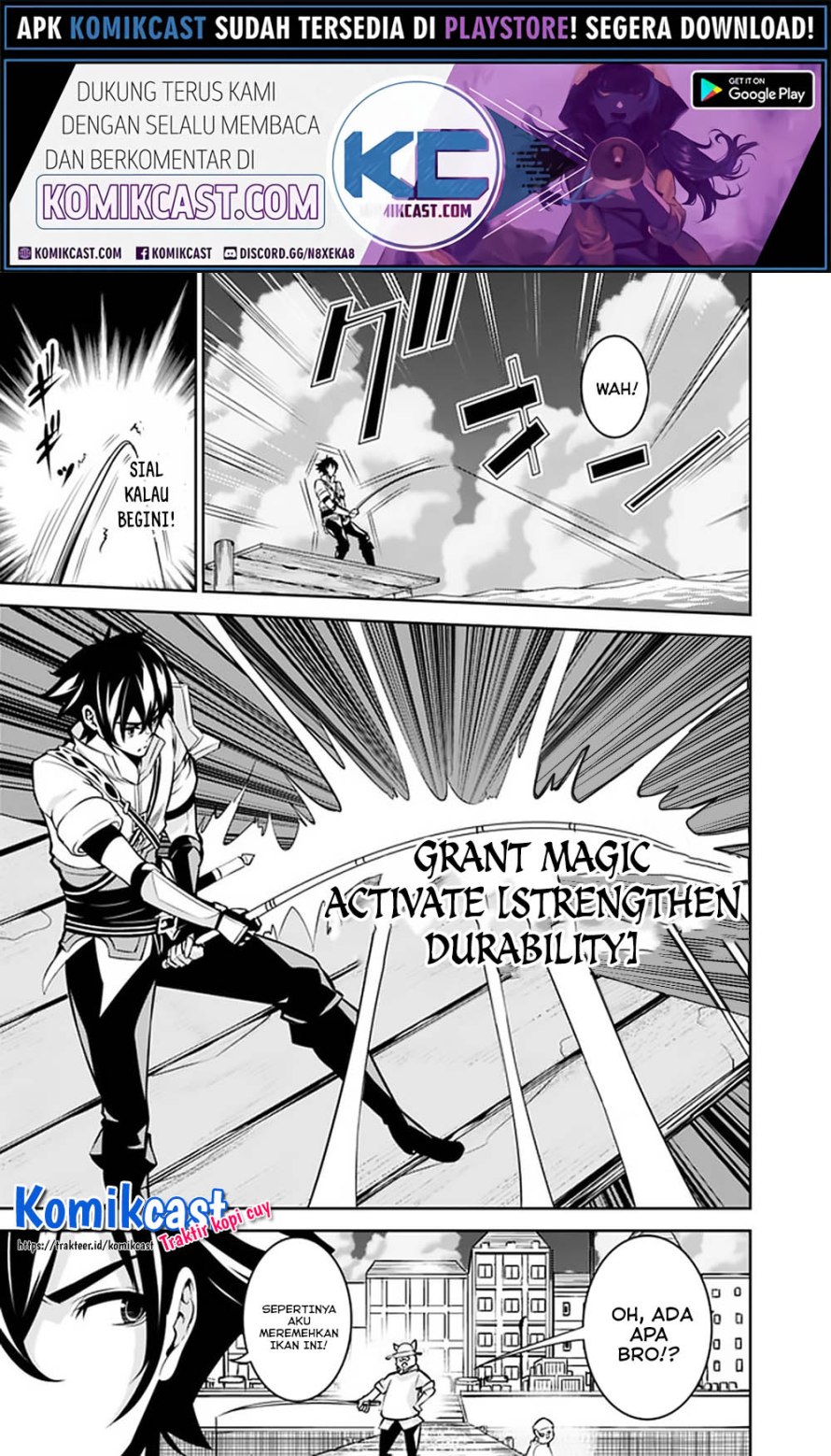 Shijou Saikyou no Mahou Kenshi, F Rank Boukensha ni Tensei Suru ~ Kensei to Matei, 2 Tsu no Zense omotta Otoko no Eiyuutan Chapter 26 Gambar 8