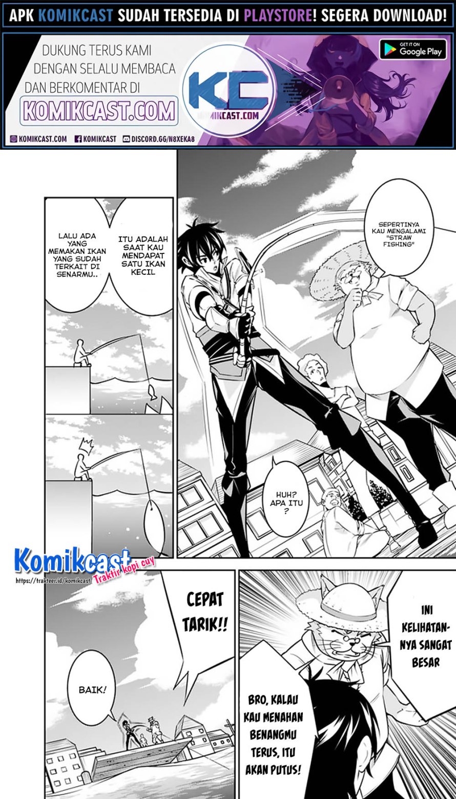 Shijou Saikyou no Mahou Kenshi, F Rank Boukensha ni Tensei Suru ~ Kensei to Matei, 2 Tsu no Zense omotta Otoko no Eiyuutan Chapter 26 Gambar 9