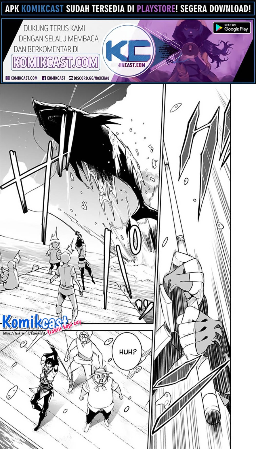 Shijou Saikyou no Mahou Kenshi, F Rank Boukensha ni Tensei Suru ~ Kensei to Matei, 2 Tsu no Zense omotta Otoko no Eiyuutan Chapter 26 Gambar 10