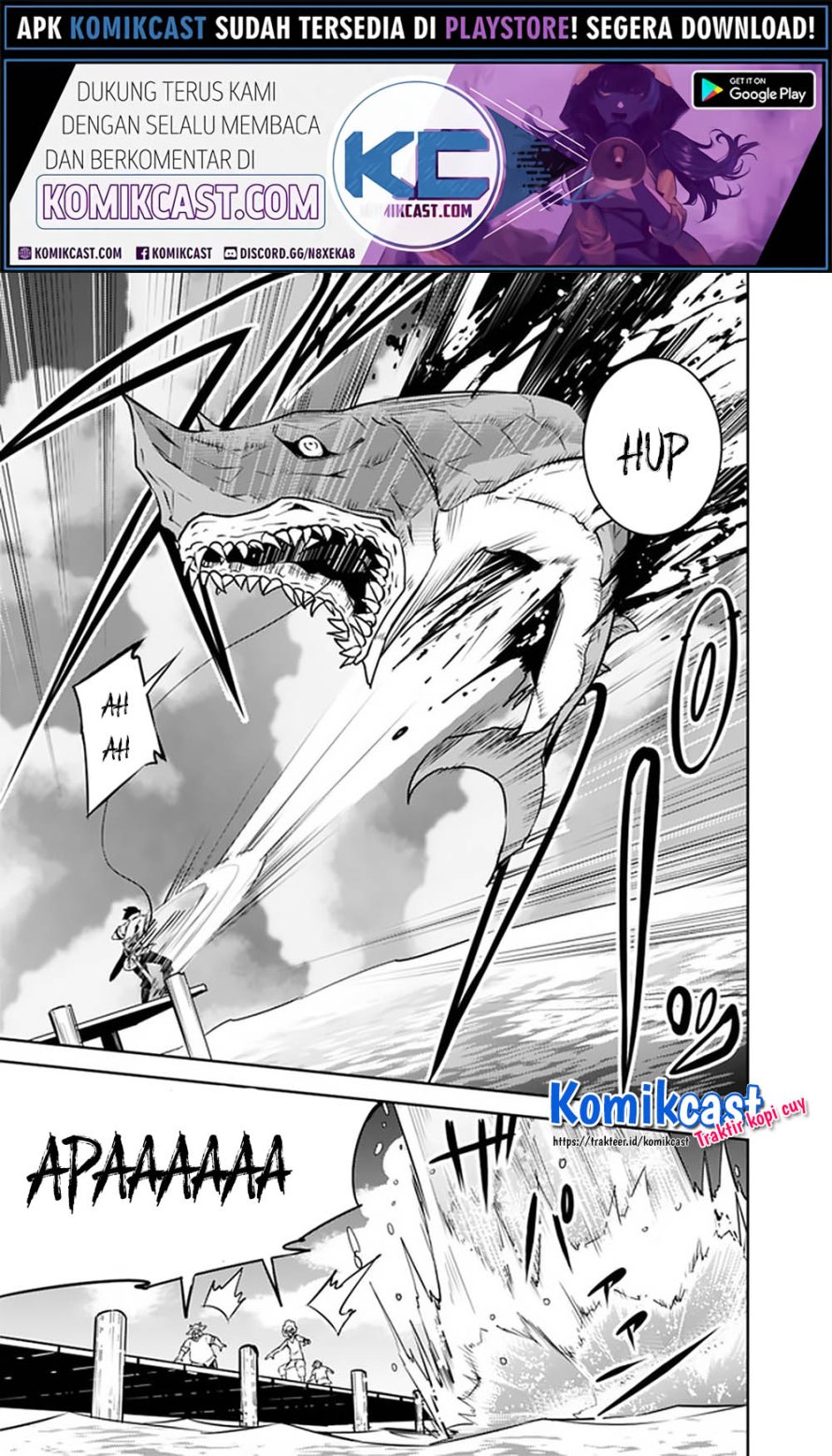 Shijou Saikyou no Mahou Kenshi, F Rank Boukensha ni Tensei Suru ~ Kensei to Matei, 2 Tsu no Zense omotta Otoko no Eiyuutan Chapter 26 Gambar 12