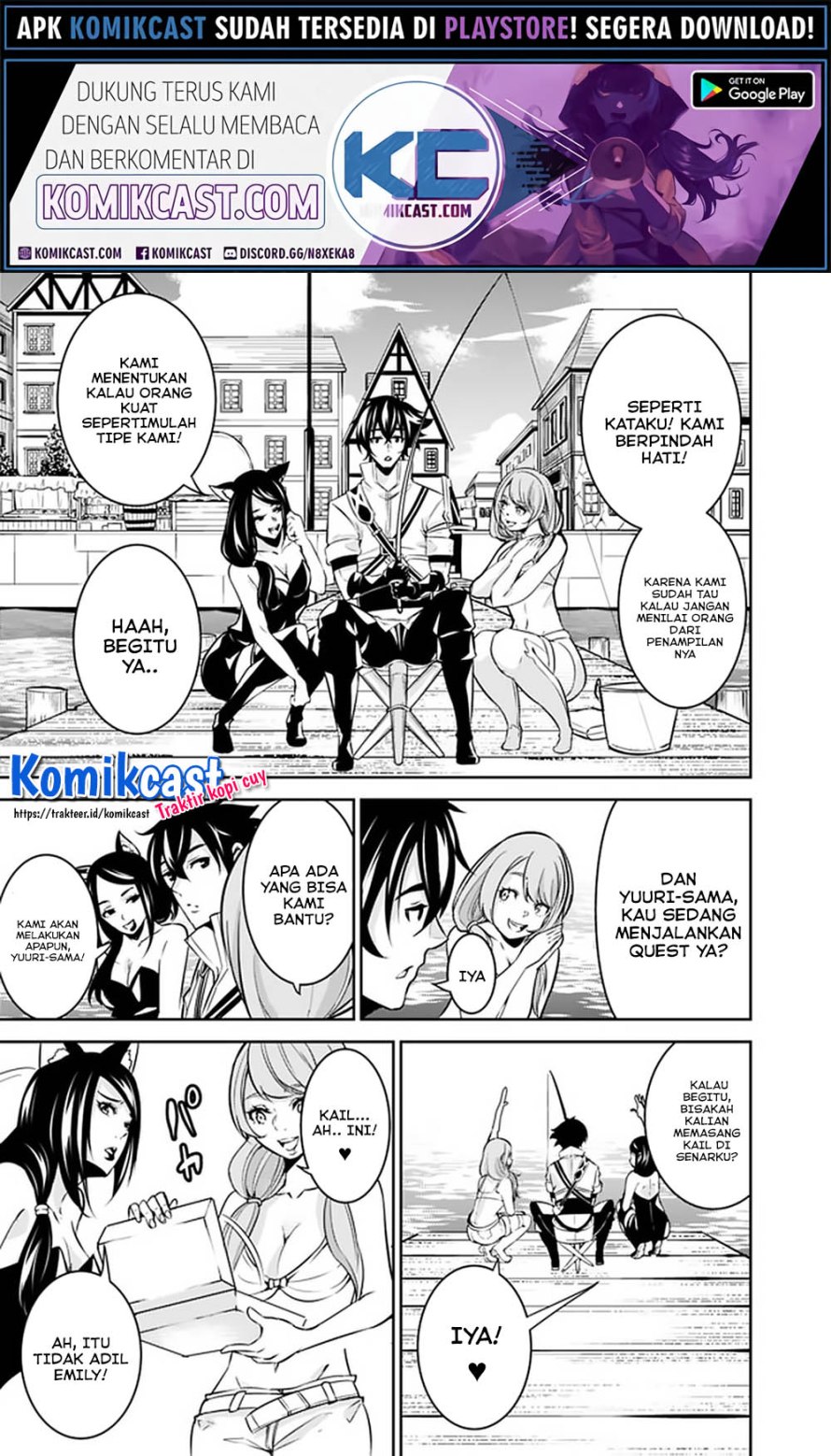 Shijou Saikyou no Mahou Kenshi, F Rank Boukensha ni Tensei Suru ~ Kensei to Matei, 2 Tsu no Zense omotta Otoko no Eiyuutan Chapter 26 Gambar 14
