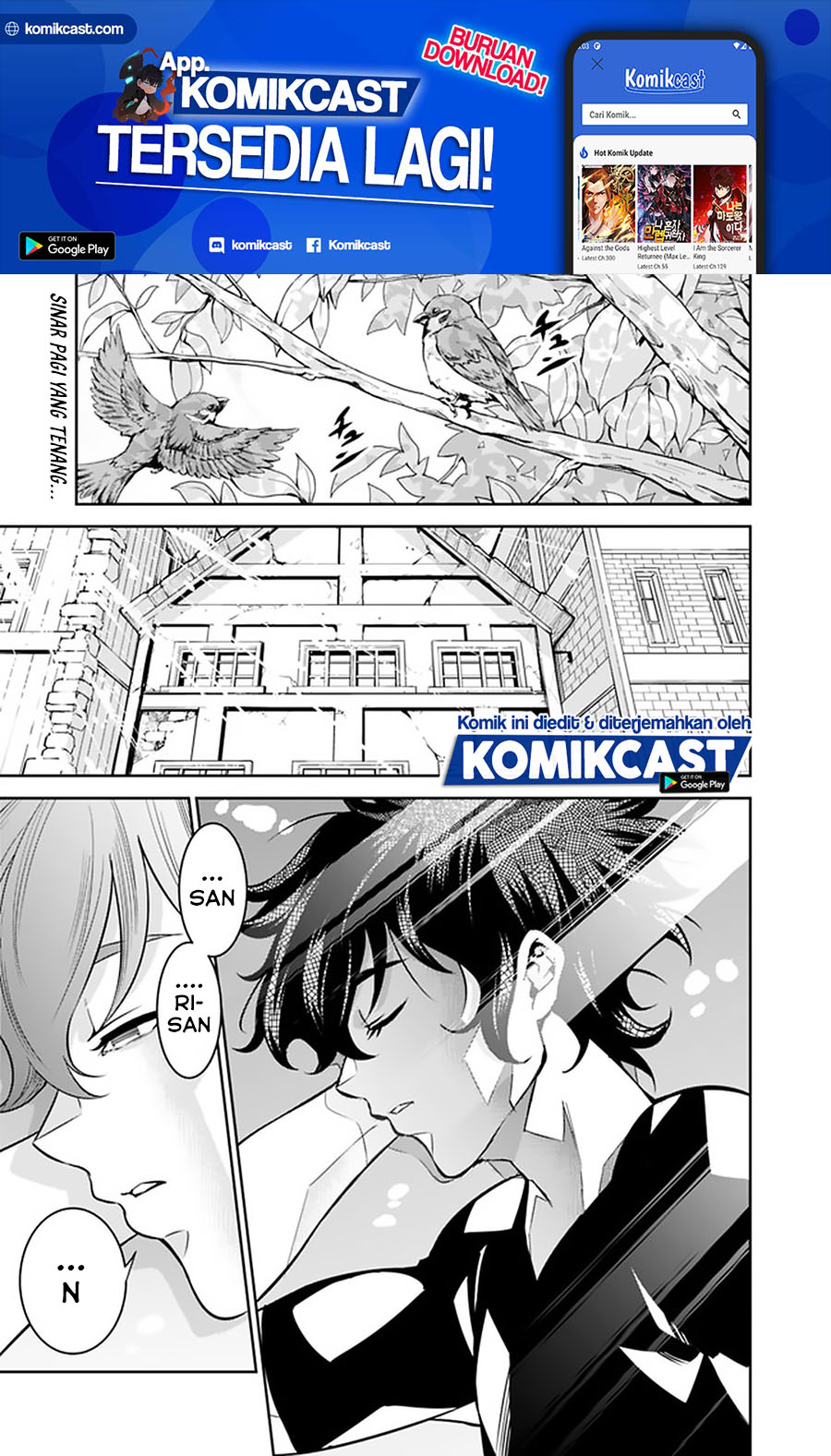 Shijou Saikyou no Mahou Kenshi, F Rank Boukensha ni Tensei Suru ~ Kensei to Matei, 2 Tsu no Zense omotta Otoko no Eiyuutan Chapter 27 Gambar 2