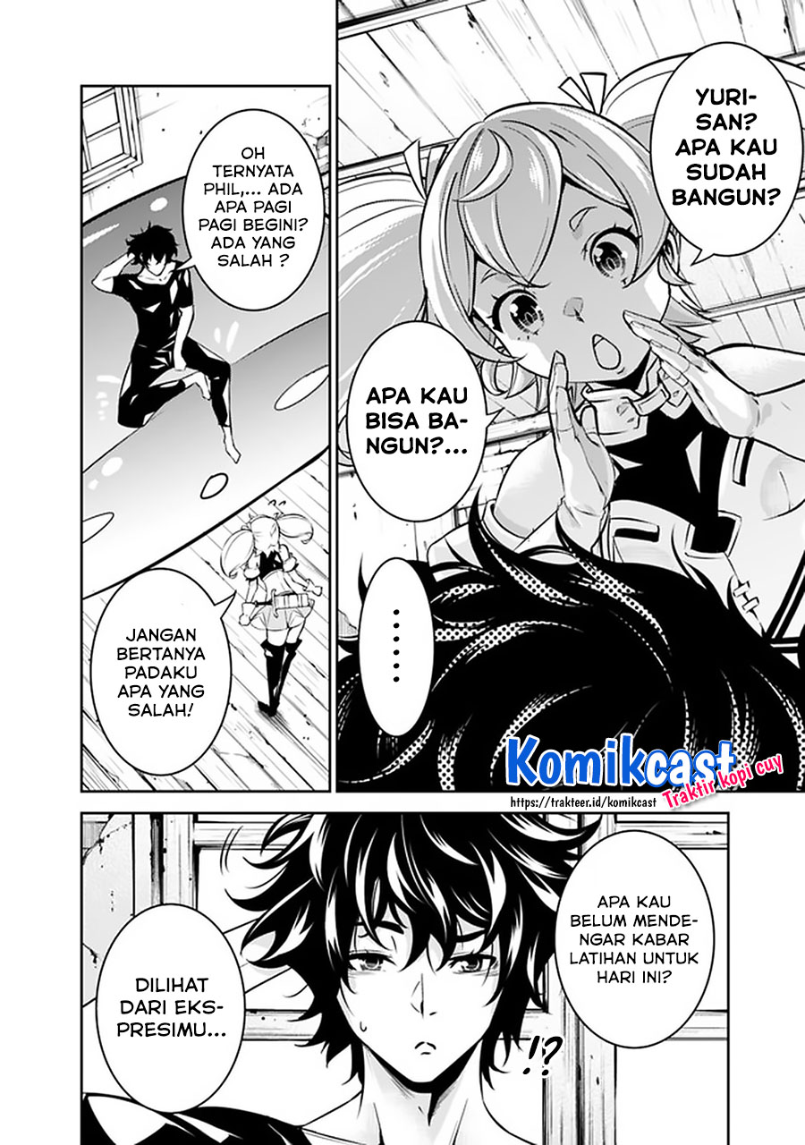 Shijou Saikyou no Mahou Kenshi, F Rank Boukensha ni Tensei Suru ~ Kensei to Matei, 2 Tsu no Zense omotta Otoko no Eiyuutan Chapter 27 Gambar 3