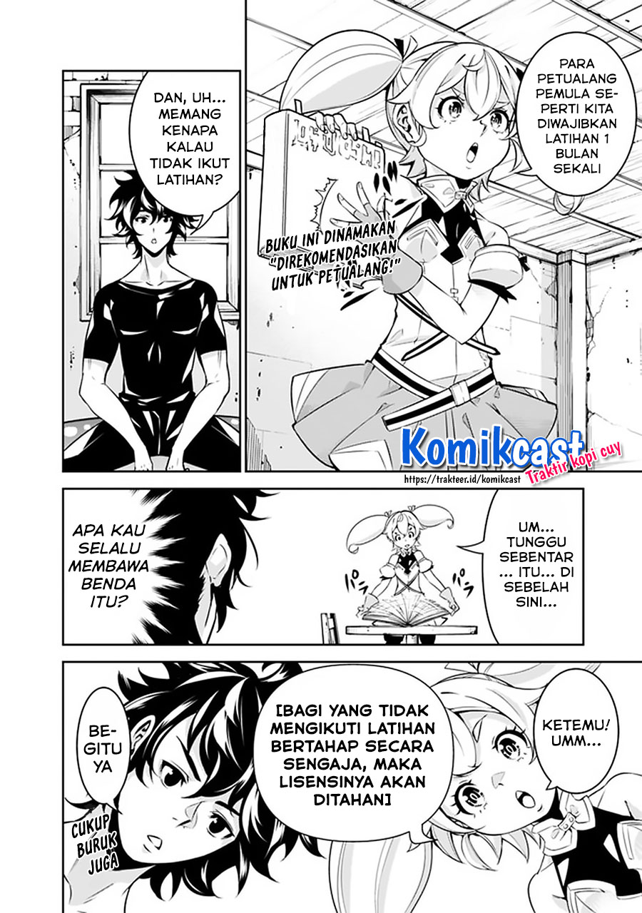 Shijou Saikyou no Mahou Kenshi, F Rank Boukensha ni Tensei Suru ~ Kensei to Matei, 2 Tsu no Zense omotta Otoko no Eiyuutan Chapter 27 Gambar 5