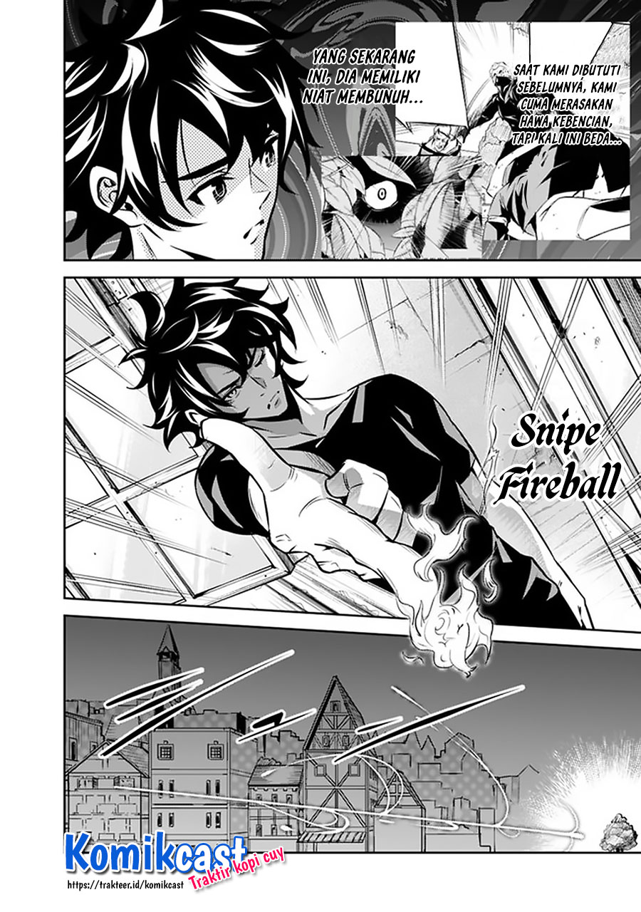 Shijou Saikyou no Mahou Kenshi, F Rank Boukensha ni Tensei Suru ~ Kensei to Matei, 2 Tsu no Zense omotta Otoko no Eiyuutan Chapter 27 Gambar 7