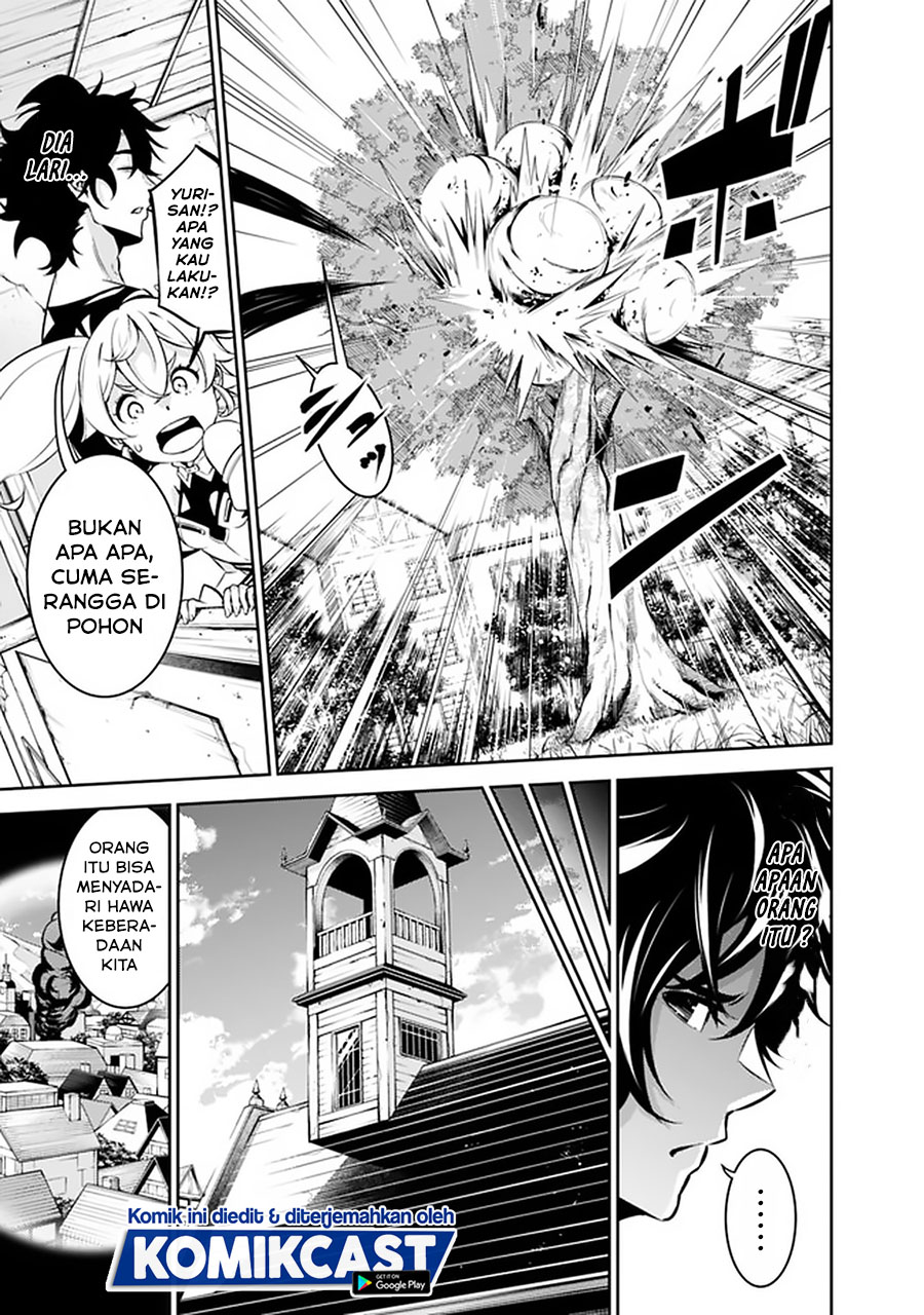 Shijou Saikyou no Mahou Kenshi, F Rank Boukensha ni Tensei Suru ~ Kensei to Matei, 2 Tsu no Zense omotta Otoko no Eiyuutan Chapter 27 Gambar 8