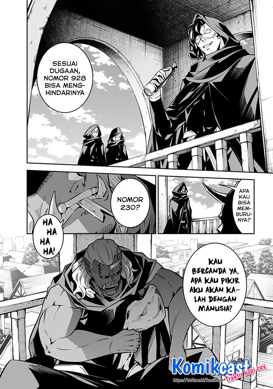 Shijou Saikyou no Mahou Kenshi, F Rank Boukensha ni Tensei Suru ~ Kensei to Matei, 2 Tsu no Zense omotta Otoko no Eiyuutan Chapter 27 Gambar 9