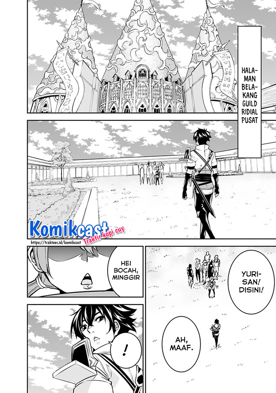 Shijou Saikyou no Mahou Kenshi, F Rank Boukensha ni Tensei Suru ~ Kensei to Matei, 2 Tsu no Zense omotta Otoko no Eiyuutan Chapter 27 Gambar 11