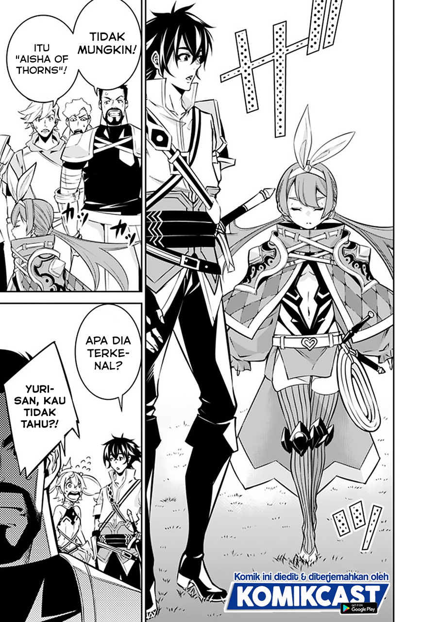 Shijou Saikyou no Mahou Kenshi, F Rank Boukensha ni Tensei Suru ~ Kensei to Matei, 2 Tsu no Zense omotta Otoko no Eiyuutan Chapter 27 Gambar 12