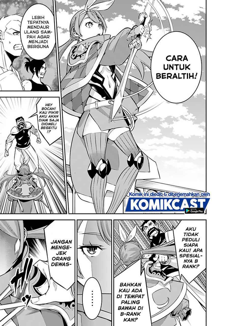 Shijou Saikyou no Mahou Kenshi, F Rank Boukensha ni Tensei Suru ~ Kensei to Matei, 2 Tsu no Zense omotta Otoko no Eiyuutan Chapter 27 Gambar 14