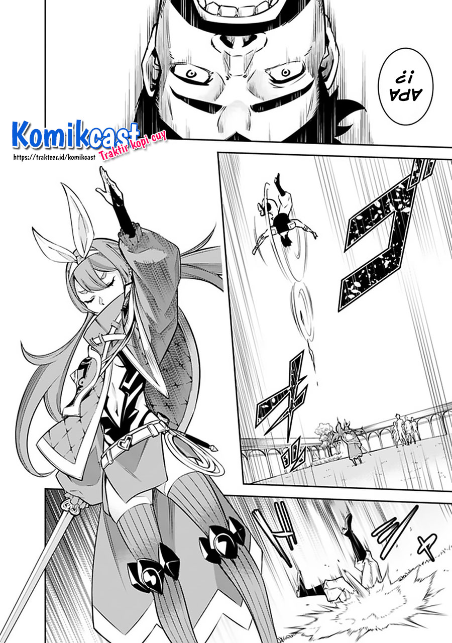 Shijou Saikyou no Mahou Kenshi, F Rank Boukensha ni Tensei Suru ~ Kensei to Matei, 2 Tsu no Zense omotta Otoko no Eiyuutan Chapter 27 Gambar 15