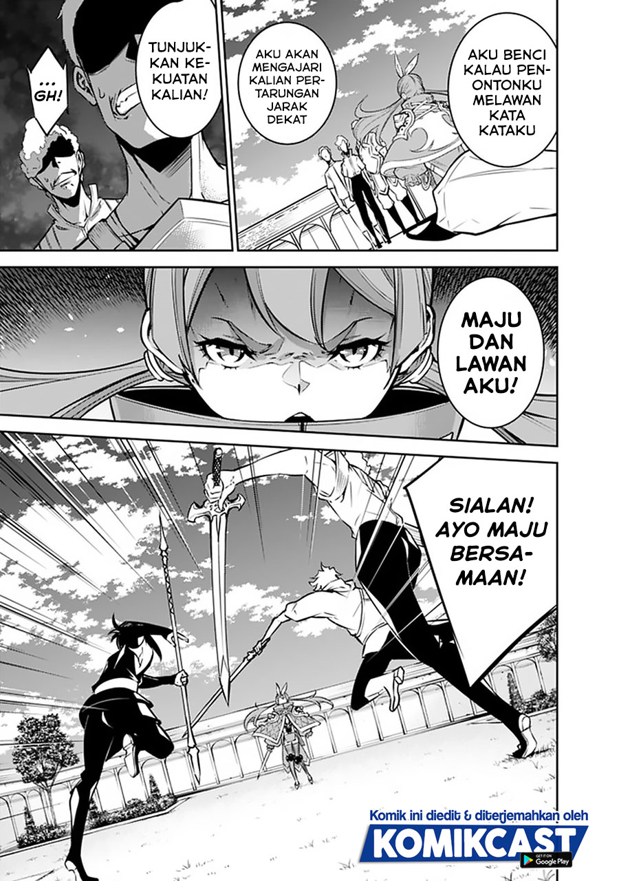 Shijou Saikyou no Mahou Kenshi, F Rank Boukensha ni Tensei Suru ~ Kensei to Matei, 2 Tsu no Zense omotta Otoko no Eiyuutan Chapter 27 Gambar 16