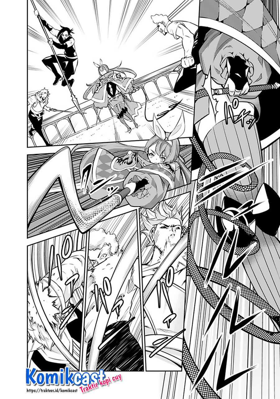 Shijou Saikyou no Mahou Kenshi, F Rank Boukensha ni Tensei Suru ~ Kensei to Matei, 2 Tsu no Zense omotta Otoko no Eiyuutan Chapter 27 Gambar 17