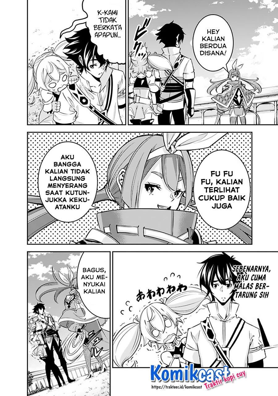 Shijou Saikyou no Mahou Kenshi, F Rank Boukensha ni Tensei Suru ~ Kensei to Matei, 2 Tsu no Zense omotta Otoko no Eiyuutan Chapter 27 Gambar 19